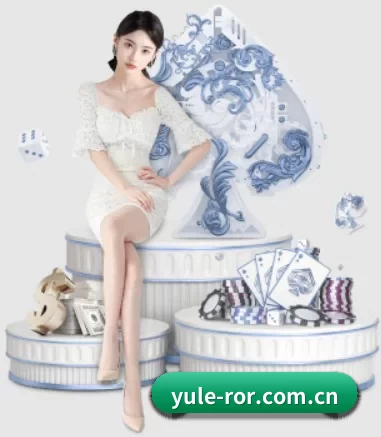 ROR体育 APP